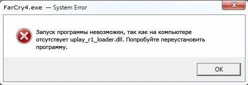 uplay_r1_loader64.dll